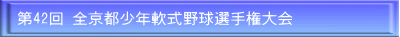 30SP^bNtStG{X|[c}X^[Y