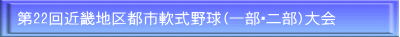 30SP^bNtStG{X|[c}X^[Y