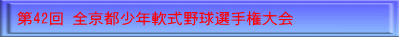 30SP^bNtStG{X|[c}X^[Y