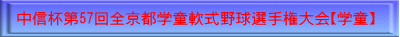 30SP^bNtStG{X|[c}X^[Y