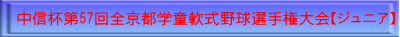 30SP^bNtStG{X|[c}X^[Y