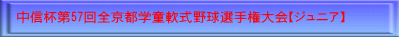 30SP^bNtStG{X|[c}X^[Y