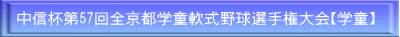 30SP^bNtStG{X|[c}X^[Y