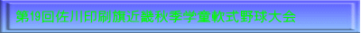 30SP^bNtStG{X|[c}X^[Y