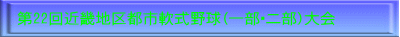 30SP^bNtStG{X|[c}X^[Y