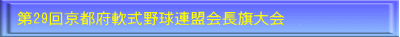 30SP^bNtStG{X|[c}X^[Y