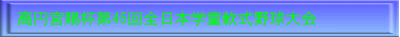30SP^bNtStG{X|[c}X^[Y
